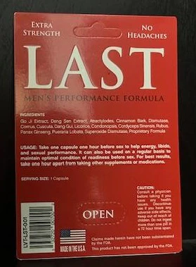 LAST Men's Performance Formula - Image 2